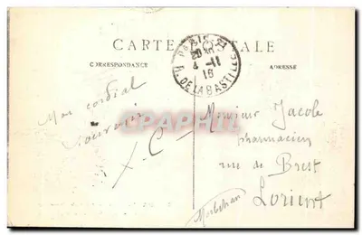 Paris — A Fontaine de Carpeaux — Avenue de l'Observatoire — C.M. n°57 — Verso