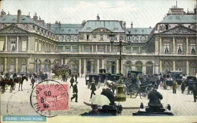 Paris - Palácio Real — vista da praça com carruagens — editor não visível