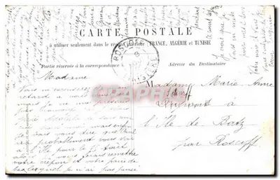 Paris - Gare Saint-Lazare — vue de l'édifice avec horloge et foule — éditeur DUVA, n°17 — Verso