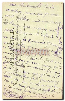 Teatro Nacional da Ópera — A Escada de Honra — C.M. n°27 — Verso