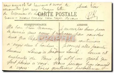Paryż — Most Alexandre III — widok panoramiczny — wydawca Paryż, n° 303 — Rewers