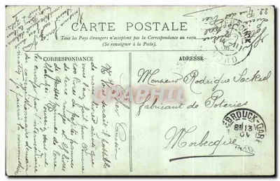 Stara pocztówka Souvenir De Lille — Rewers