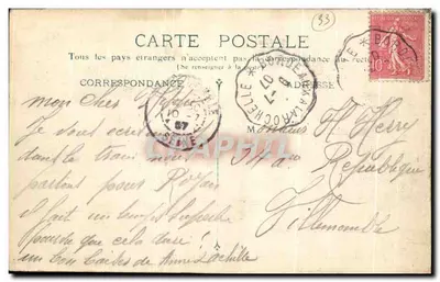 Bordeaux — perspektywa Porte des Salinières — wydawca nieznany, n° 14 — Rewers