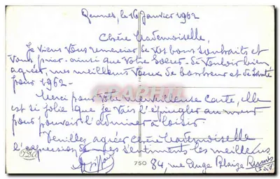 Zimowy krajobraz z kościołem — Wesołych Świąt — wydawca nieznany — Rewers