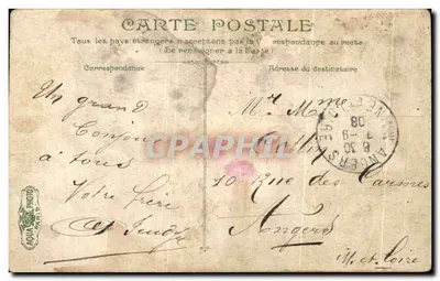 Buttes-Chaumont — Il Lago e il Belvedere — L.V. & Cie — Verso