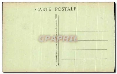 Versalles - Parque del Petit Trianon - El Templo del Amor — Reverso
