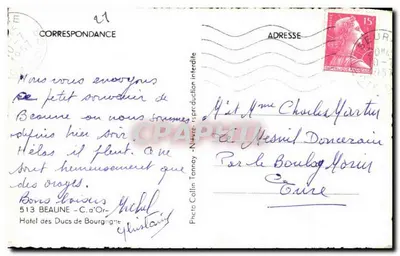 Hôtel des Ducs de Bourgogne — Beaune — Foto Collin Tannay — Verso
