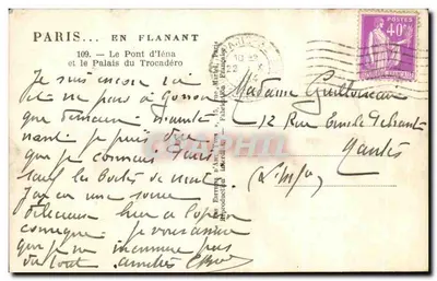 Paris — Le Pont d'Iéna et le Palais du Trocadéro — Éditions d'Art Yvon, n°109 — Rewers
