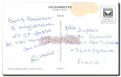 South Marine Park — South Shields — editor Colourmaster International, série SSD26 — Verso