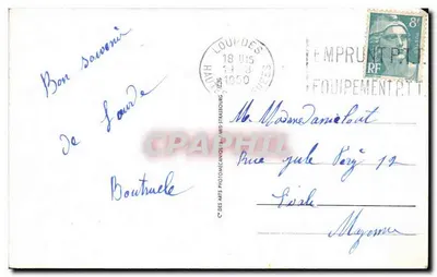 Lourdes — Souvenir de Lourdes — C'DES ARTS PHOTOMECANIQUE — Verso