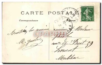 Paris – A Avenida da Ópera — C.M. n°114 — Verso