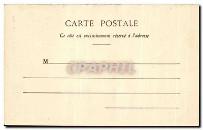 Parijs - Buttes Chaumont - Het Belvédère — Achterkant
