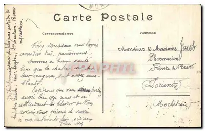 París — Boulevard de la Madeleine — S.R.A. n°118 — Reverso