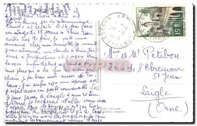 Biarritz — Herinnering aan Biarritz — Uitgever: La Fronde — N° 7699 — Achterkant