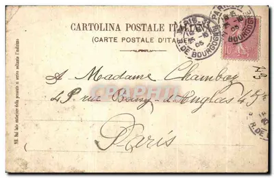Torino — Monumento a Vittorio Emanuele II — Editore Pozzo Frères, Torino — Verso