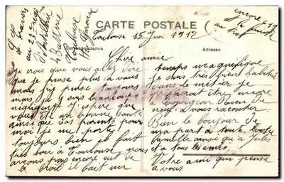 Toulouse - Akademia Sztuk Pięknych — wydawca nieznany, numer serii nie widoczny — Rewers