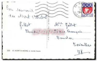 Monte Saint-Michel — vista com maré alta — editor desconhecido, n° 225 — Verso