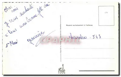 Lily of the Valley — Porte Bonheur — R. Hamel, n° 174 — Verso