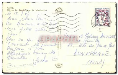 O Sagrado Coração de Montmartre — Paris — Edições LYNIA — Verso