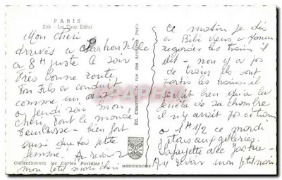 Wieża Eiffla — widok z Champs de Mars — Éd. Chantaval, nr 255 — Rewers