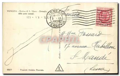 Basílica de São Marcos — Detalhe das portas centrais — Seção de Arte de Veneza, n° 65613 — Verso