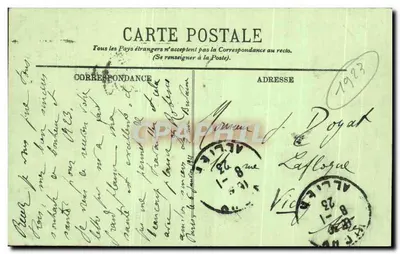 Paris — Der Louvre — Pavillon Richelieu — Verlag LL, Nr. 681 — Rückseite