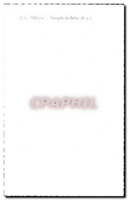 Fluitisten — Tempel van Belur (2e eeuw) — Achterkant