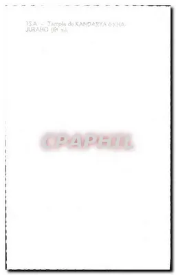 Estatua esculpida — casal divino — Templo de Kandarya em JuraHo (século XI) — Verso