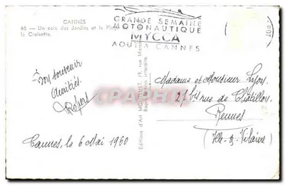 Cannes — Un coin des Jardins et la Plage de la Croisette — Éditions d'Art Montluet — Rewers