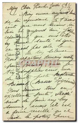 Pau — A Igreja de São Jacó e o Palácio de Justiça — C.C. - 180 — Verso
