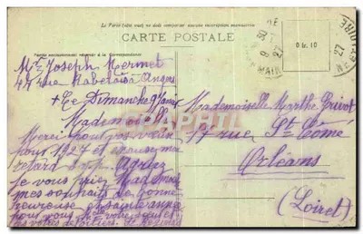 Angers - St-Thomas-d'Aquin (Zewnętrzny) — wydawca Daunau, 4, rue Sarré-Terrasse, Angers — Rewers