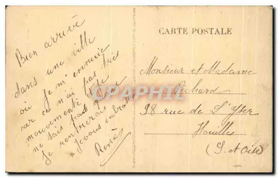 Bourges — Katedra. Portal Południowy — wyd. Wdowa Benon « Au Khédive » — Rewers