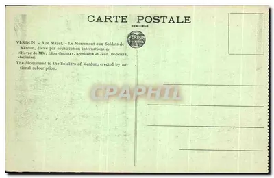 Monumento aos Soldados de Verdun — Verdun — Edições Verdun — Verso
