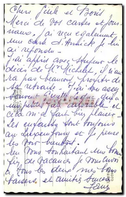 लोअर लूअर घाटी — अम्बॉइस, चेनोंसॉ, चंबोर्ड, आज़े-ले-रिडो, लांगेय, शेवर्नी, चिनॉन, शामॉंट, सौमर, ब्लिस, लॉक्स, विलांड्री के किले — प्रकाशक: एक पापा और पुत्र, प्रकाशक — पीछे