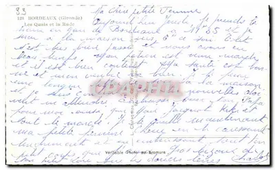 बोर्डेनॉस (जिरॉन्ड) — क्वई और राड — एडिटर एल्से — पीछे