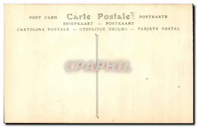 Pani Sophie, córka Ludwika XV — Portret autorstwa Nattiera — Muzeum w Versailles — Rewers