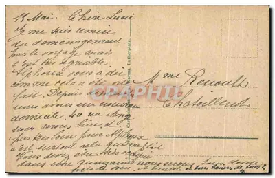 Worms — Ponte das Estradas com torre de vigilância — editor não identificado — Verso