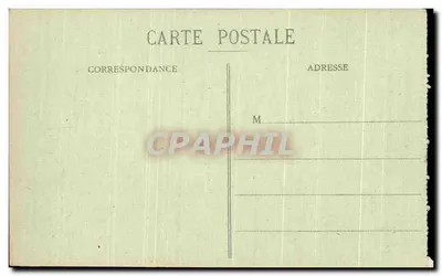 NANCY - Arc de Triomphe, widok z Place de la Carrière — Imprimeries Réunies de Nancy, n°41 — Rewers