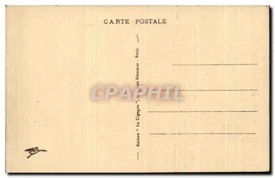 Zamek COMPIÈGNE — "Les Jardins" — Wydawnictwo La Cigogne, Paryż — Rewers