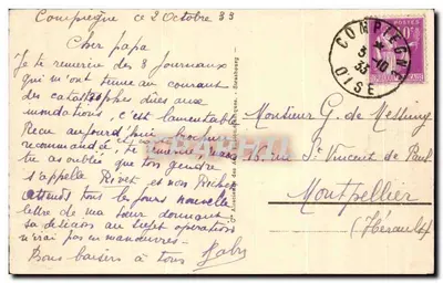 Compiègne — Fronton zamku nad Parkiem — wydawca ARA, nr 53 — Rewers
