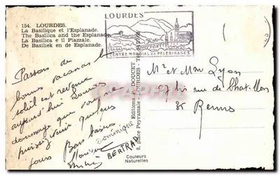 Lourdes — Bazylika i esplanada — EdLux — Rewers