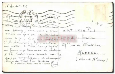 Notre-Dame de la Garde — Marsiglia — Editore L. Roisin, n° 97 — Verso