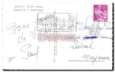 Square de la République — Vichy (Allier) — édit A. CIGOGNE — Verso