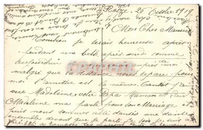 Bukiet róż i kwiatów w koszyku — D'après le Polin — wydawca DIX, nr 1309/s — Rewers