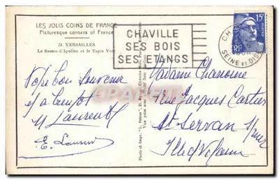 Versailles — Le Bassin d'Apollon et le Tapis Vert — Patras — Verso