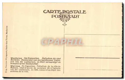 Palladium da cidade de Malines — Obra-prima de Valentin van der Lantscreen, 1644 — Carta postal — Verso