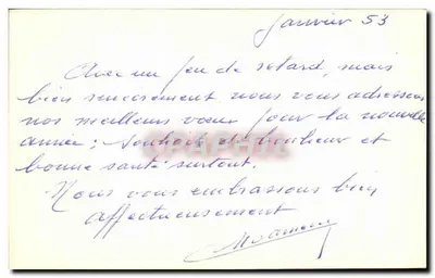 Mała dziewczynka przed kraciastym kołem — Szczęśliwe Nowe Rok — wydawca nieznany, numer serii nie widoczny — Rewers