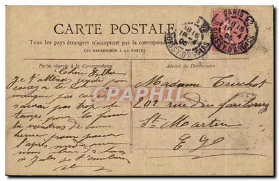 Paris — L'Arc de Triomphe du Carrousel — Collection Petit Journal, n°8 — Verso