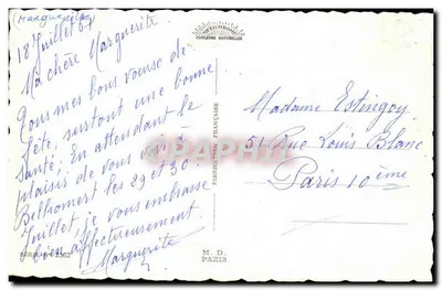 Kolorowy bukiet kwiatów — wydawca M. D. Paris, seria N° 2562 — Rewers