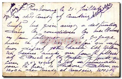 Wörth a. S. — Niemiecki pomnik wojskowy i drzewo Mac Mahon — wydawca nieznany, n° 6401 — Rewers